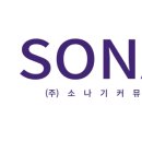 캔커뮤니케이션