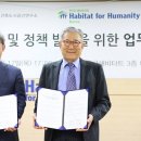 건축공간연구소집