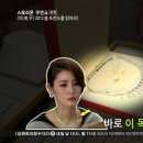 콘피앙스