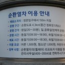 태종대모텔 이미지