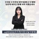 에스테틱윤 이미지