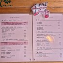 청주 능소화가 유명한 카페 향기나무커피 후기(능소화포토존)