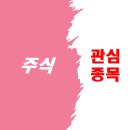 해성약품(주) 이미지