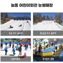 주식회사 케이엘씨산업개발