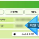 리바이브 이미지