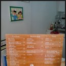 영통동 1011-1~영통동 1011 이미지
