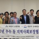 군북면행정복지센터 이미지