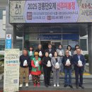 왕산면사무소 이미지