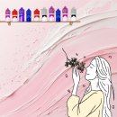 광주전자담배 고민끝에 결정