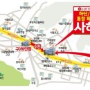 우성하이마트