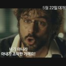 리메이크 바디 이미지