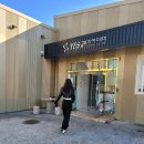 예스골프아카데미 이미지