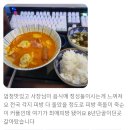 아이센스 블랙라벨PC존 수원망포점 이미지