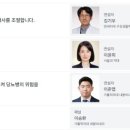 김기우내과 이미지
