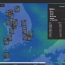 한스 태양광발전소 이미지