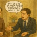 행복은빈도 이미지