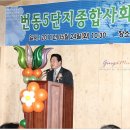 번동5단지종합사회복지관 이미지