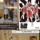 방패한의원 네이버블로그