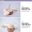 충청세탁소 이미지