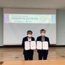 제민기업 이미지