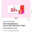 광동상회 이미지