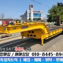 주식회사 대흥