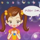 공지로1 이미지