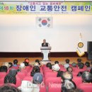영남의원앞 ↔한전삼거리 이미지
