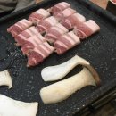 처갓집생삼겹 이미지