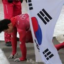 평창철강