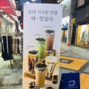 청자다방중앙점 이미지