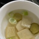 박가삼거리부대찌개 이미지