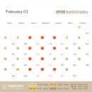 온동물의료센터 이미지