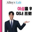 건강왕약국 이미지