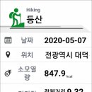 죽림3로 이미지