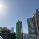 황령산레포츠공원 체육센터 이미지