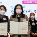 효사랑가족요양병원 이미지