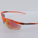 안경(광명당안경원) 이미지