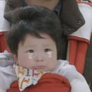 황송공원 교통교육장 이미지