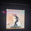 점핑하이 이미지