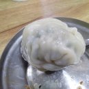 다원만두 이미지