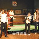 「이기동 체육관」 공연 이미지