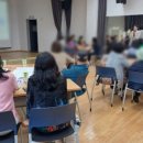 강사역량강화 기본과정 및 간담회 | 울산 퍼실리테이터 양성 교육 전문기관의 사회복지사 역량강화교육, 퍼실리테이션 리더십 교육 진행 후기