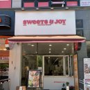 조이(Joy)메디칼 이미지