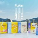 마일드라이프 이미지