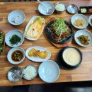 햇살밥상 | [오어사 맛집 수리산두꺼비 포항점] 가족이 함께 즐긴 푸짐한 고추장숯불구이밥상 후기