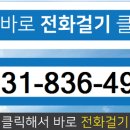 지승부동산공인중개사사무소 네이버블로그