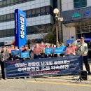 당진시 당진중앙3로 88-3 이미지