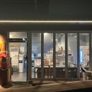 역골중앙로41번길 이미지