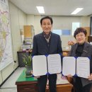 서창건강생활지원센터 이미지